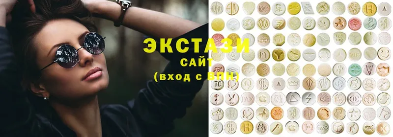 Экстази 300 mg  Октябрьск 